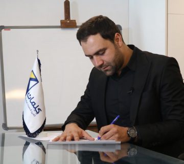 انتخاب برترین کارمند