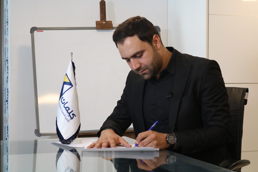 انتخاب برترین کارمند