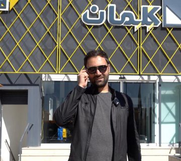 ذهن آگاهی چیست؟